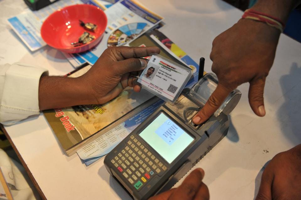 India Security Technology Advancements